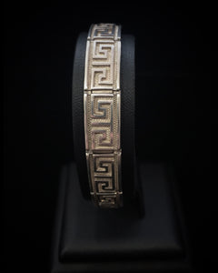 Vintage Silver Greek Key Symbol Bracelet